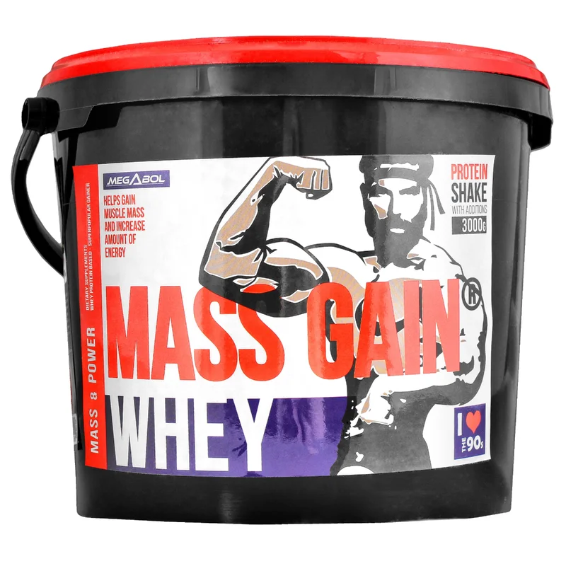 gymbeam6244747